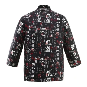 Giacca Cuoco Unisex Sushi Jap Ego Chef